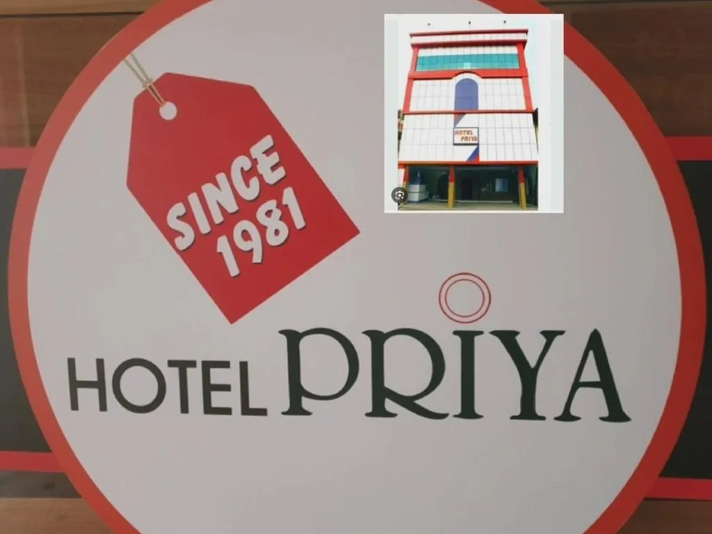 Hotel Priya, Chengannur, Alappuzha